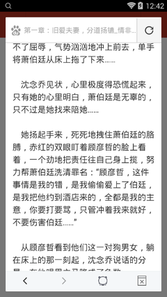 菲律宾疫情期间入境 隔离酒店怎么预定 干货可收藏_菲律宾签证网